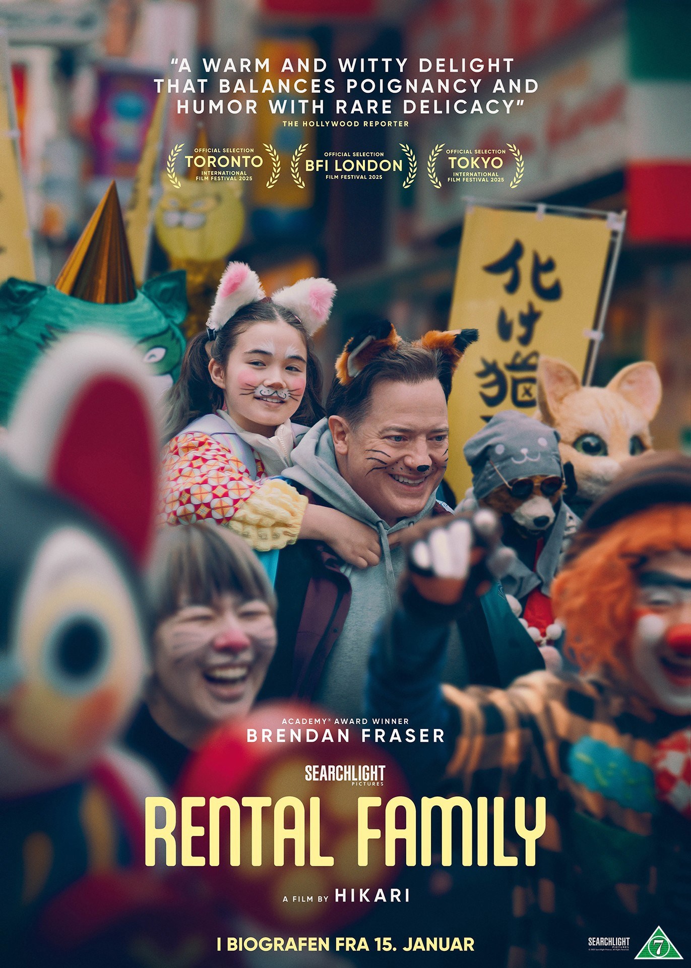 Rental Family