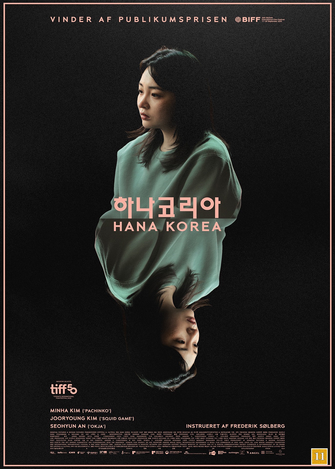 Hana Korea