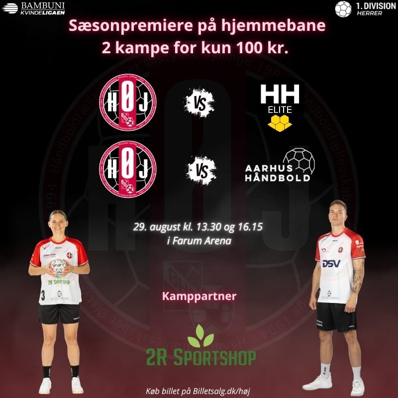 HØJ Elite vs. Aarhus Håndbold Herrer & Horsens Håndbold Elite