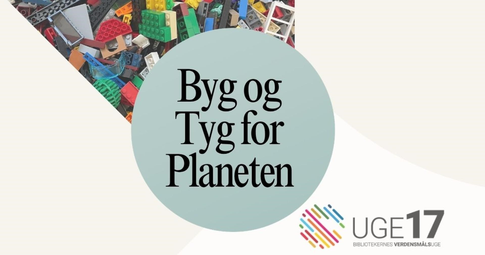 (udsolgt) byg og tyg for planeten