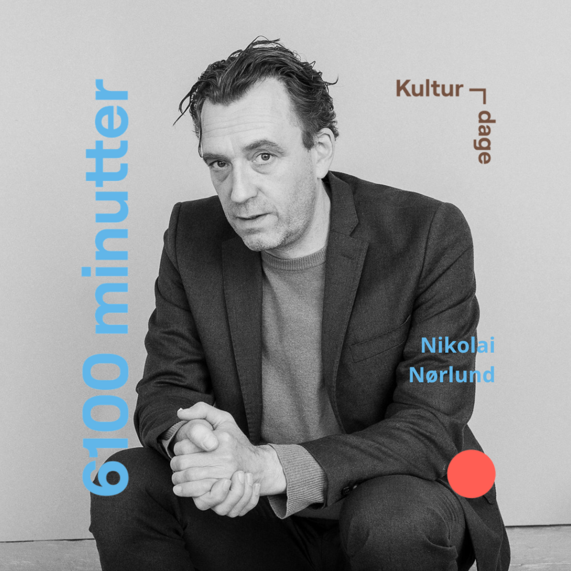 Nikolaj Nørlund