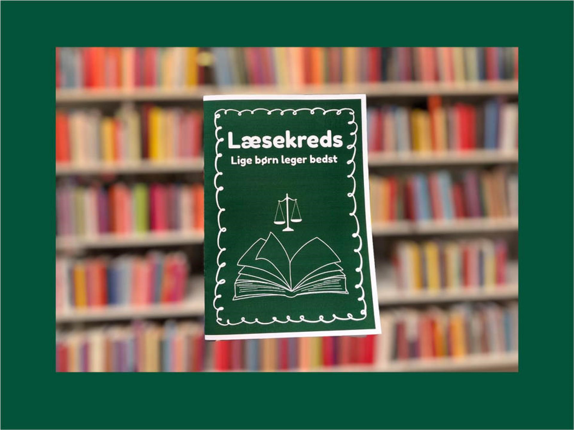 Læsekreds: Lige børn leger bedst