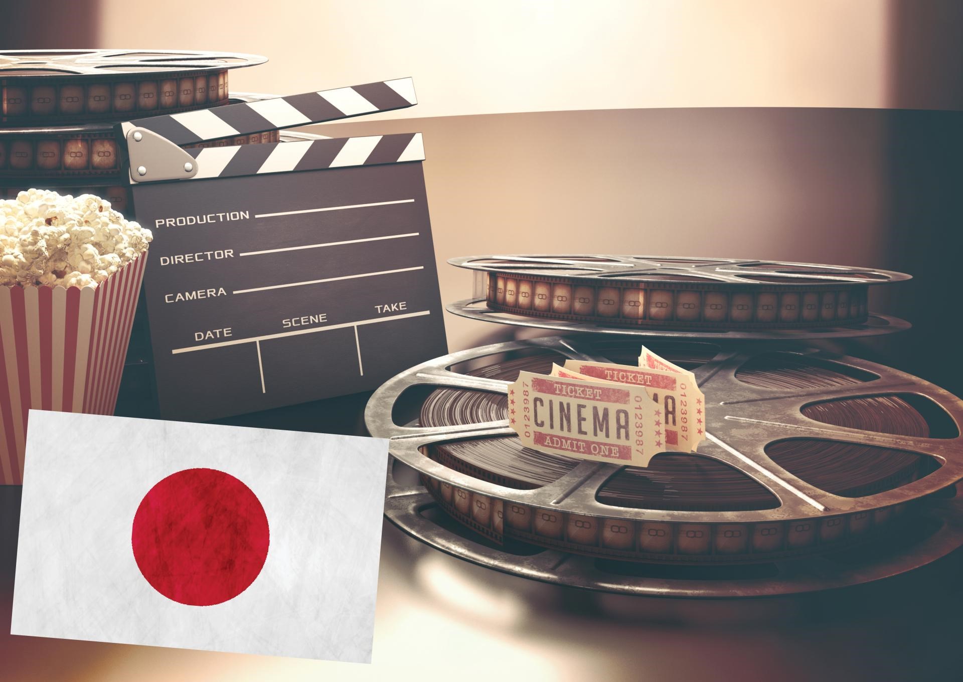 Filmvisning: Smuk og bevægende japansk spillefilm