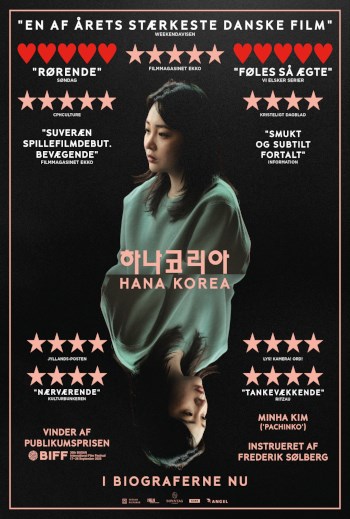 Hana Korea