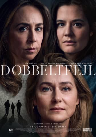 Dobbeltfejl