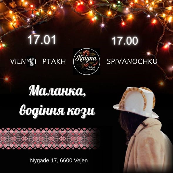 Taaba ncaa "MaaKa, oi Ko3n"