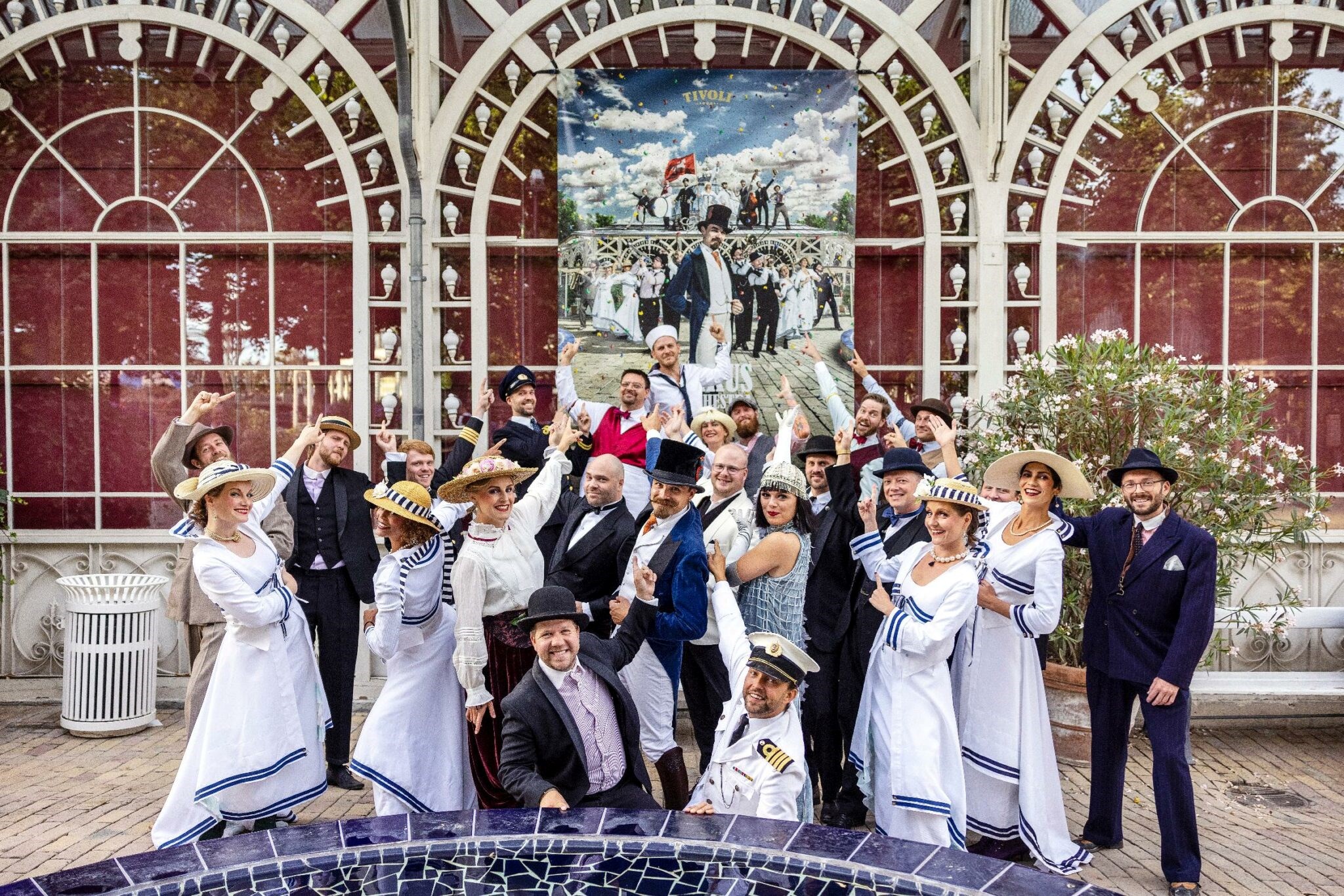 Zirkus Orchestra ? Nytårsbal på Mørkhøj Park