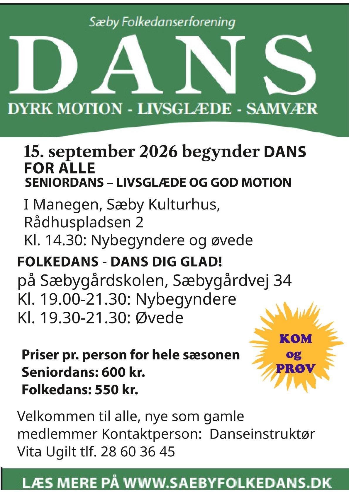 Seniordans - Vi er klar til en ny sæson
