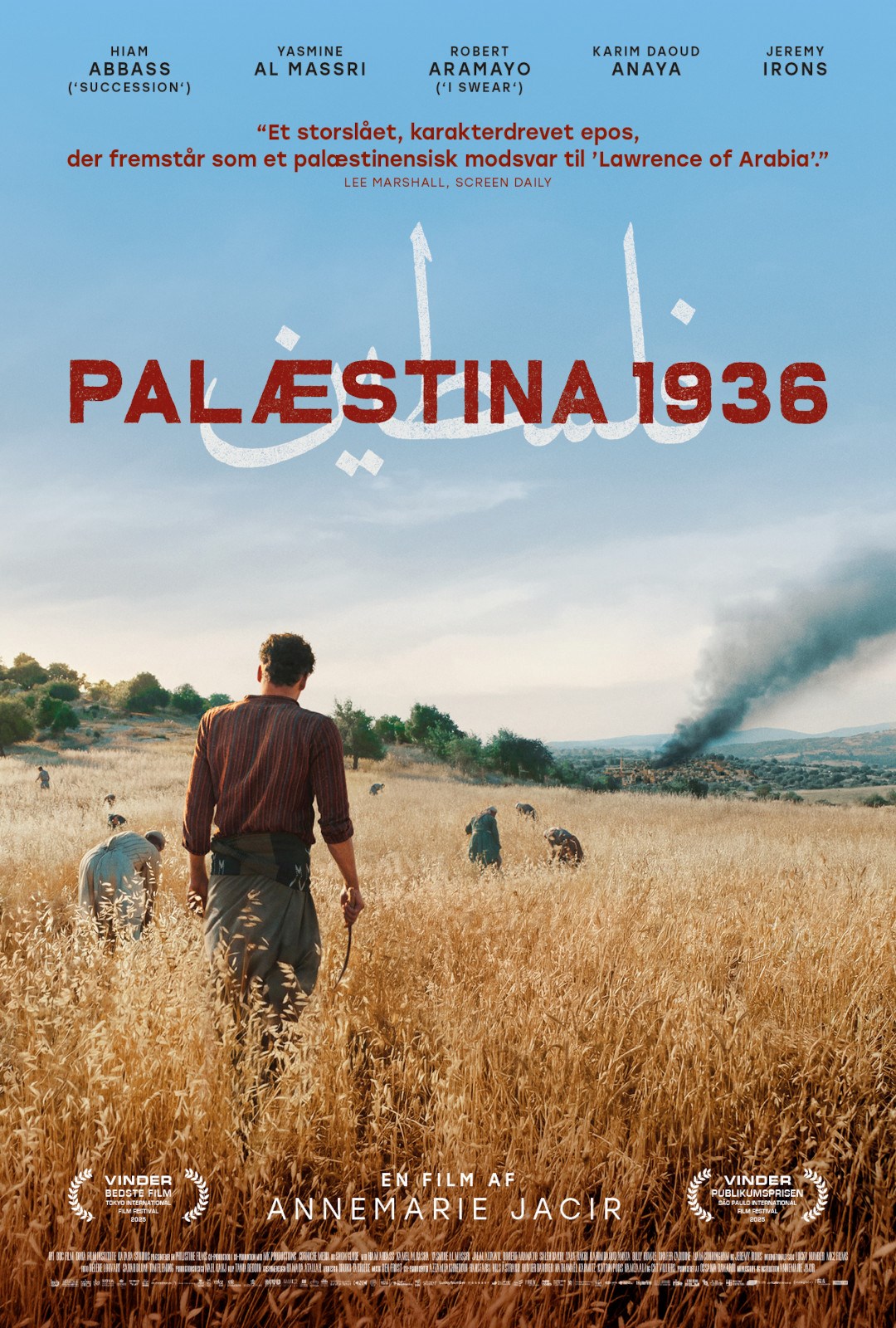 Film - Palæstina 1936
