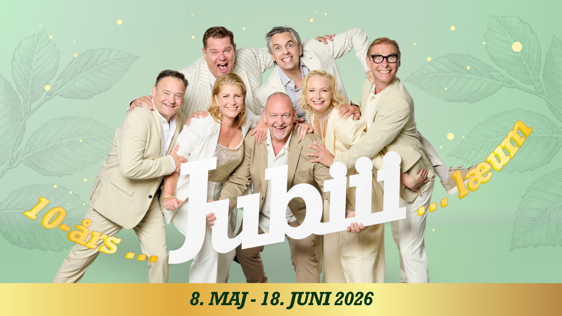 Odense Sommerrevy - Premiere