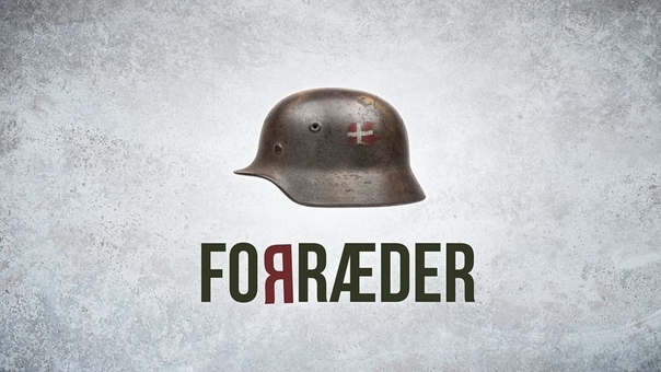 Forræder
