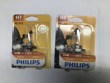 Vær sikker i vintermørket, og køb dine bilpærer hos Kiosk & Bistro ved Shell Ekspress Mariagervej