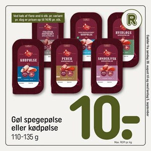 Opslagsbillede