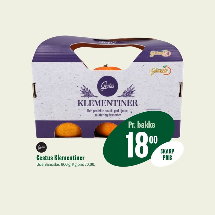 Nyt fra MIN KØBMAND, NIM