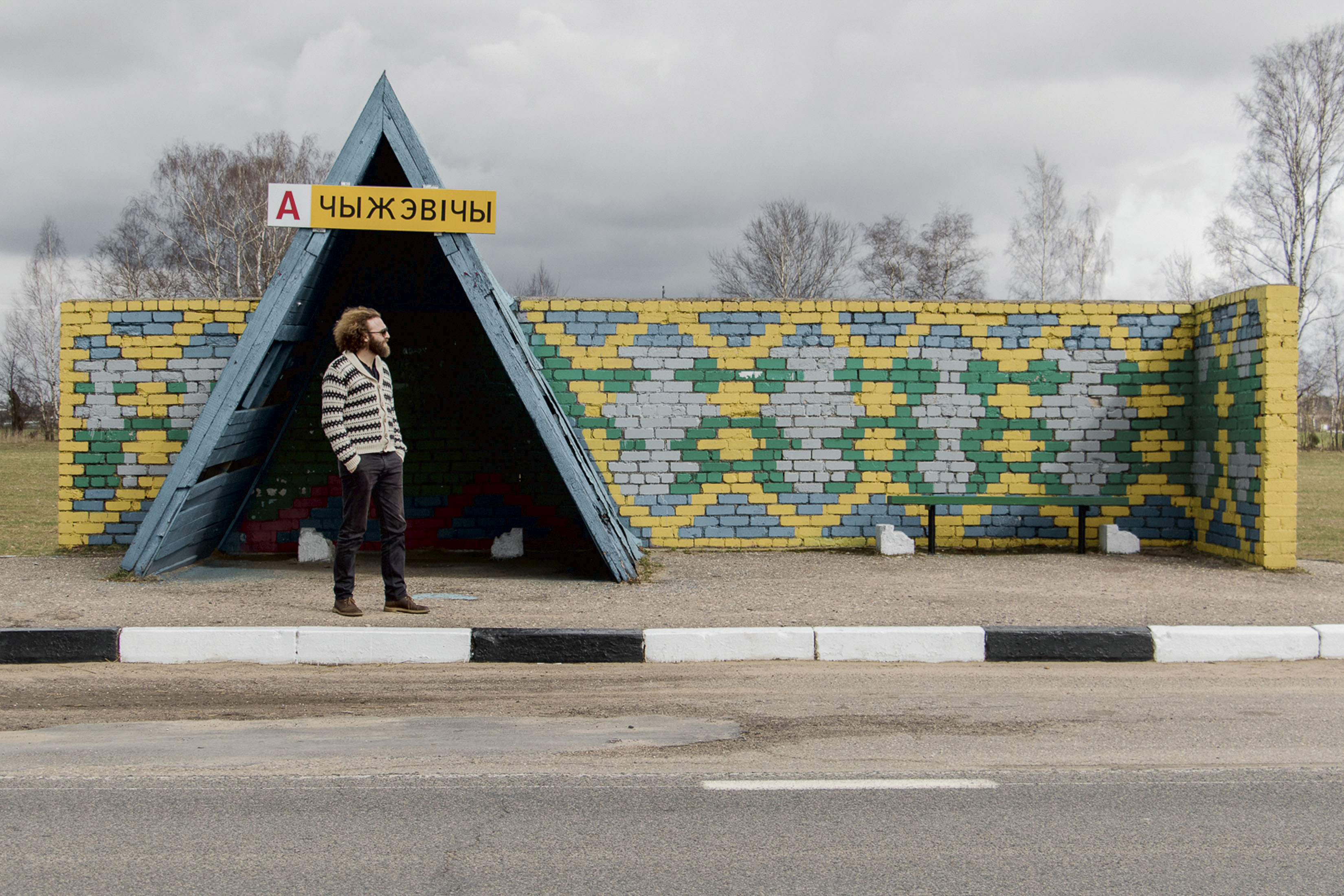 Kunst og kultur i fokus i Farum Kulturhus