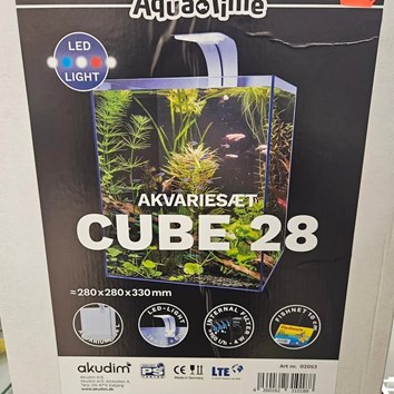 Camillas Dyrecenter tilbyder akvarietilbud til hurtige kunder