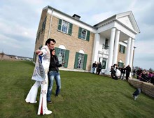 Lyden af Memphis Mansion