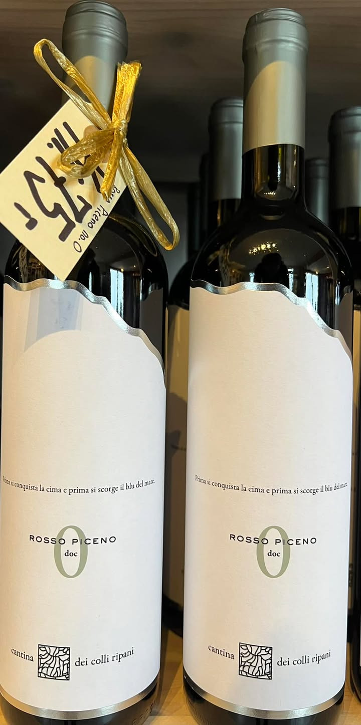 Den gode vino fremhæver Rosso Piceno No. 0 som ægte vinøs oplevelse