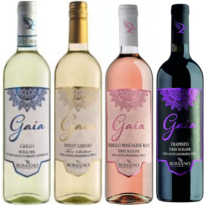 Sideways Skagen ApS: Weekendtilbud på sicilianske vine til uhørt lav pris