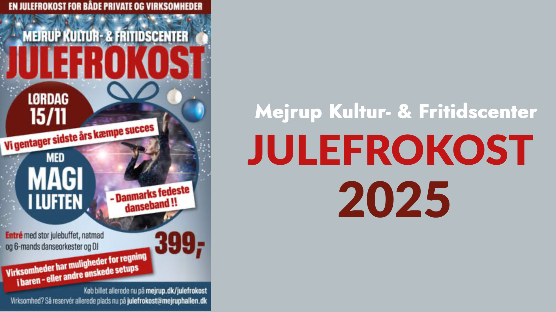 Julefrokost 2025 hos Mejrup Kultur- & Fritidscenter