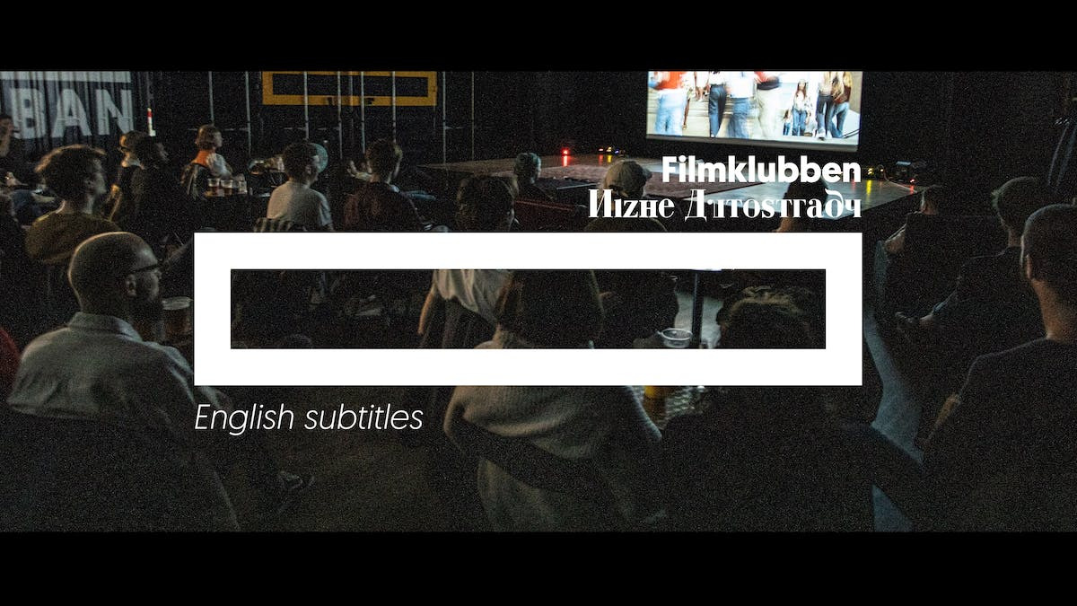 The Movies of Music II: En aften med film og musik i URBAN 13