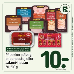 Opslagsbillede