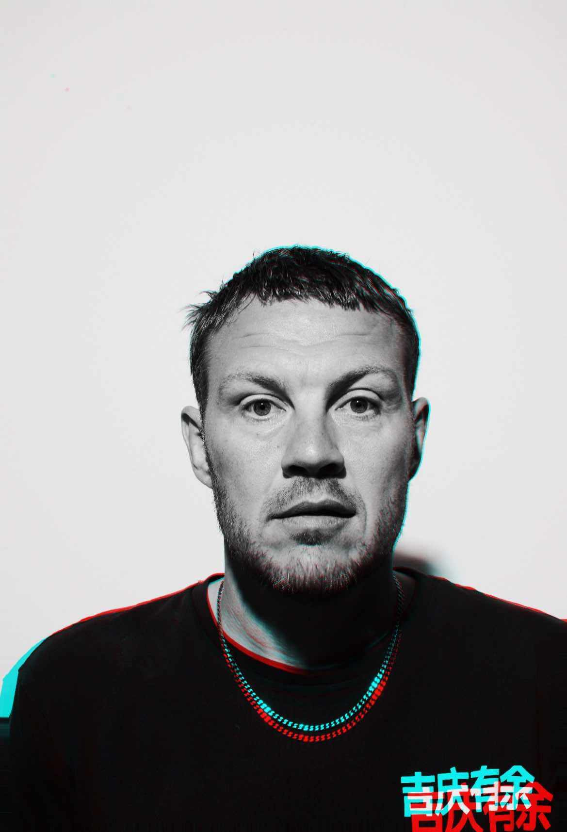 Masterclass med Martin Skovbjerg: Dyk ned i liveperformance og musikbranchens muligheder