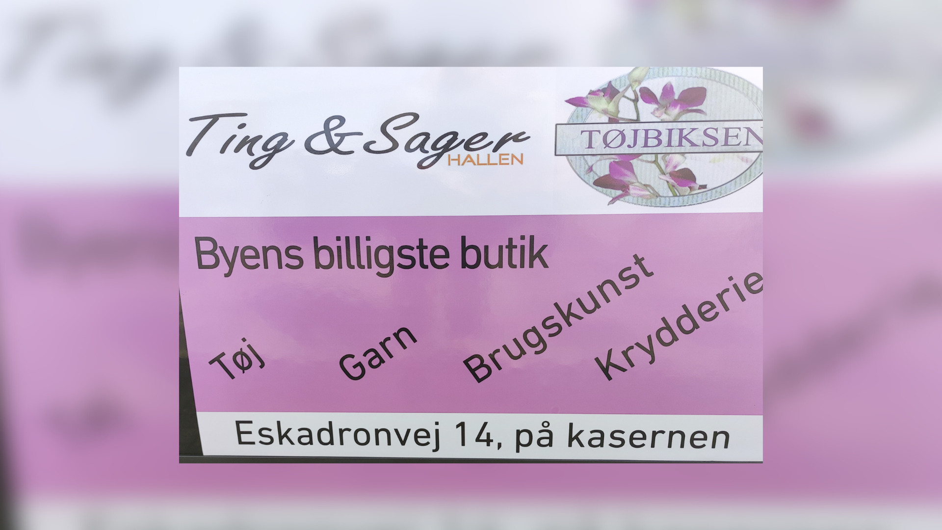 Rie & Henrik's Tøjbiks: Uldsalg inden jul