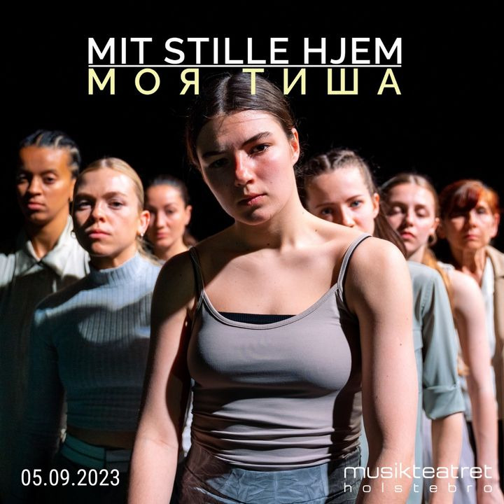 En finger på pulsen i Holstebro