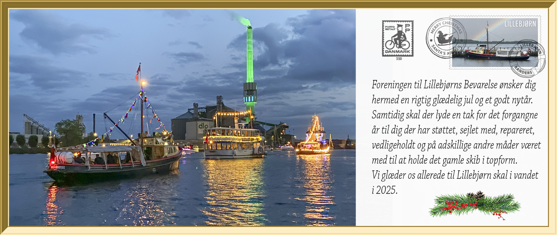 LILLEBJØRN - jule og nytårs hilsen 2024