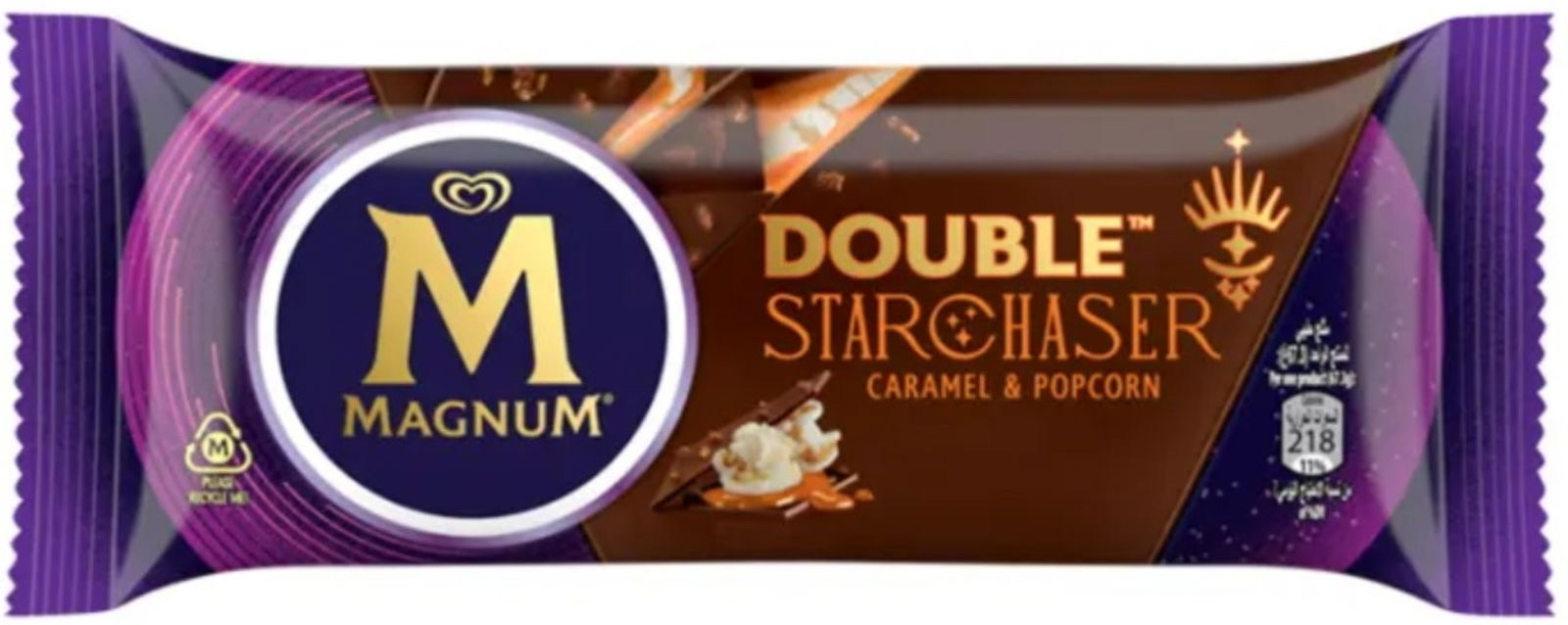 Spar Fårup tilbyder is-udvalg til 100 kr pr. kasse: Vælg mellem Lion King eller Magnum Starchaser