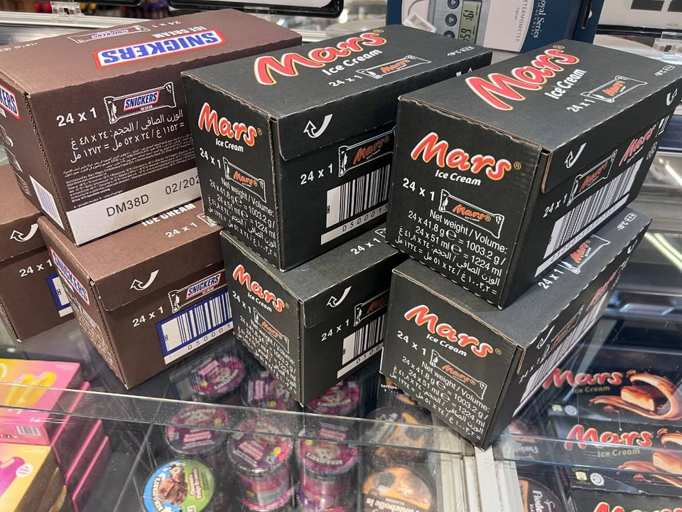 Meny Gl. Skagensvej tilbyder stor kasse med 24 isbarer til 79,95 kr pr. kasse, normalpris 400 kr