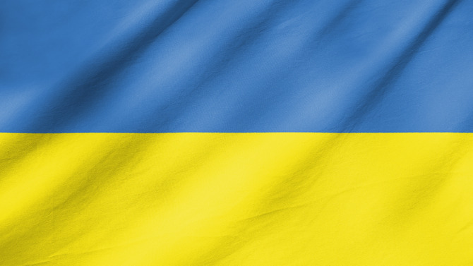 Rådhuset flager med det ukrainske flag