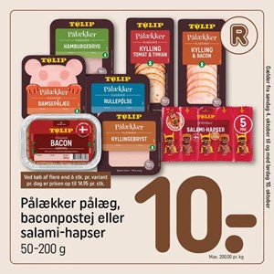 Opslagsbillede