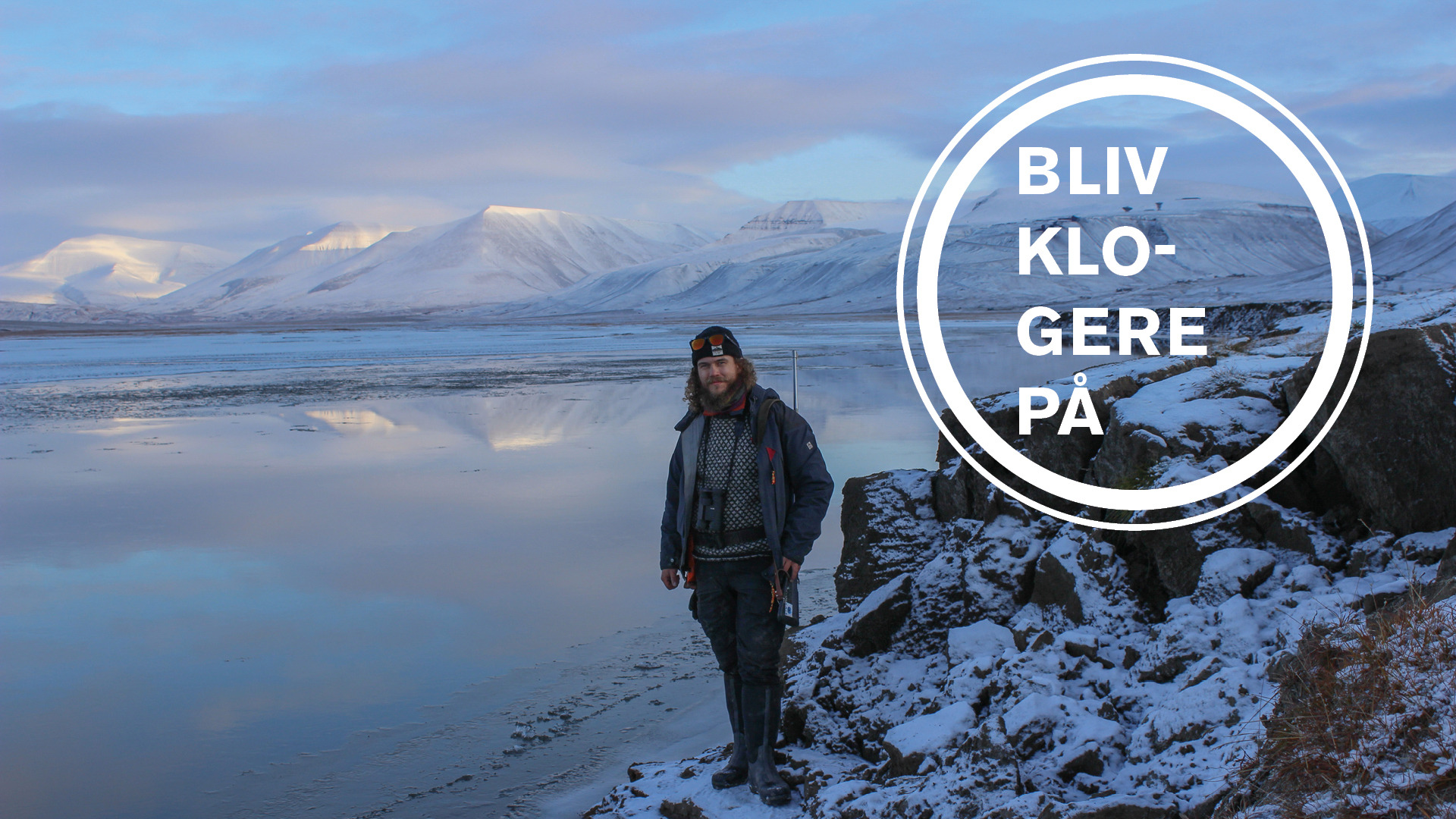 Oplev it-hjælp og Svalbard-foredrag på Roskilde Bibliotek
