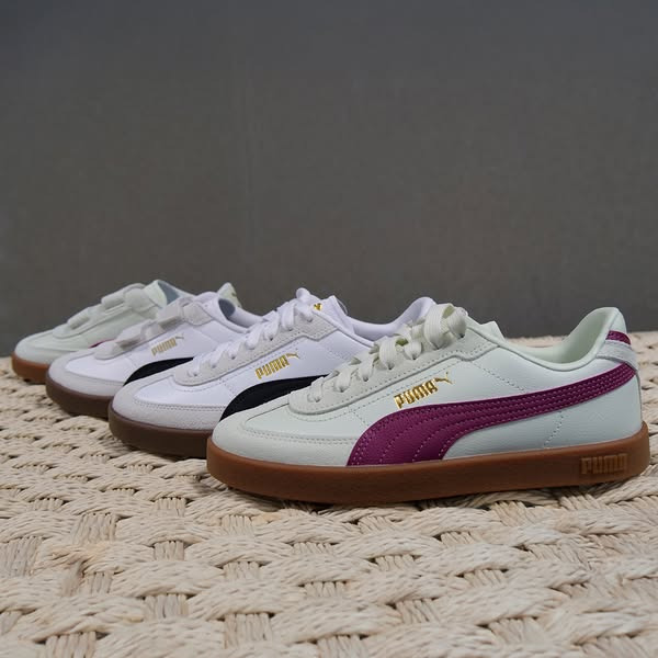 Sportigan Hadsund tilbyder medlemspriser på PUMA sneakers til børn