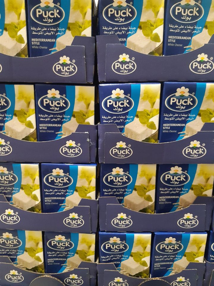 Meny Randers tilbyder 200 g Puck ost for kun 8 kr. i weekenden