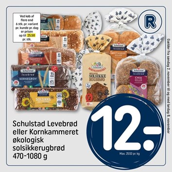 Rema 1000 Rosenkrantzgade tilbyder efterårshygge til discountpris til mortensaften