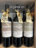Den gode vino informerer: De fleste vine er ikke veganske, men der findes undtagelser
