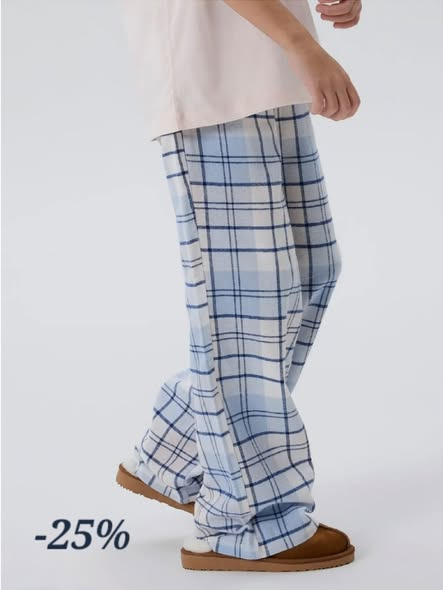 Børneshoppen Brønderslev tilbyder natbukser med 25% rabat i størrelser 116-152 for både drenge og piger