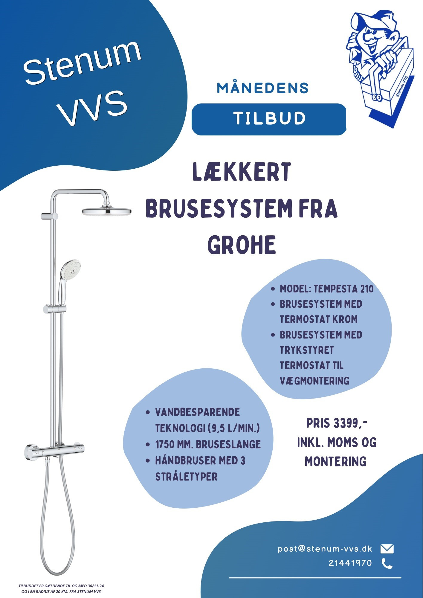 Få et spritnyt brusesæt med tilbud fra Stenum VVS