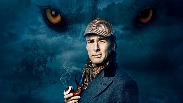 Baskerville, Et Sherlock Holmes Mysterium