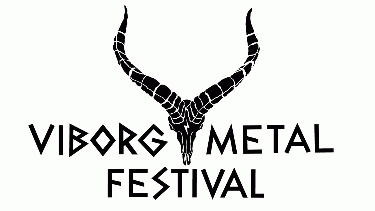 Viborg Metal Festival '25: En uforglemmelig metaloplevelse