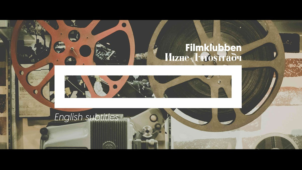 On The Road Again III: Filmklubben inviterer til gratis filmvisning