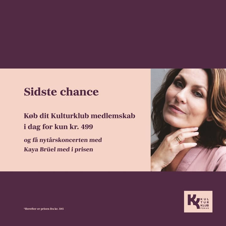 Sidste chance for early bird medlemskab til Kulturklub FOKUS slutter i dag hos Fokus Folkeoplysning