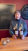 Den gode vino tilbyder 10% rabat på eksklusiv cognac fra Painturaud på fredag