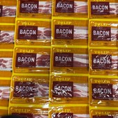 Løvbjerg Frederikshavn tilbyder byens måske billigste tulip bacon 5-pak til 33,99 kr.