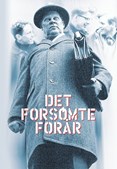 Oplev litteratur på det store lærred i Frederikssund