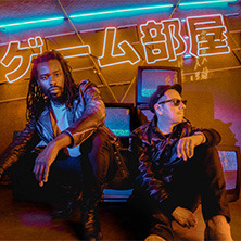 Black Pumas bringer soulstorm til Frederiksberg